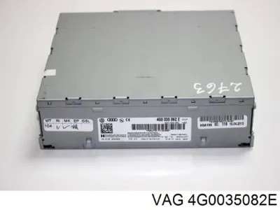 Магнитола (радио AM/FM) VAG 4G0035082E