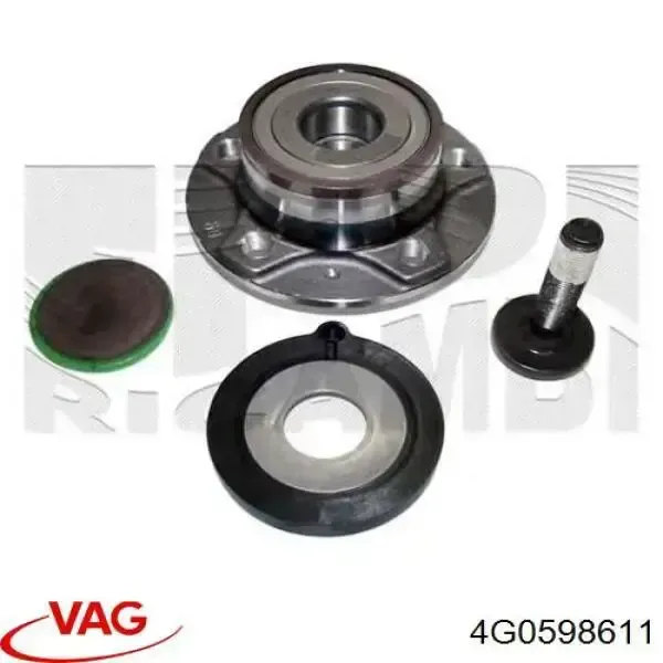 Задняя ступица 4G0598611 VAG
