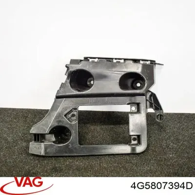 Кронштейн бампера заднего правый VAG 4G5807394D