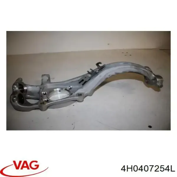 Цапфа передняя правая 47SKV952 SKV