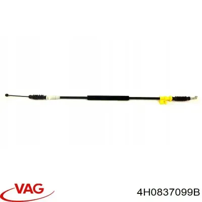 Трос (тяга) открывания замка двери передней VAG 4H0837099B