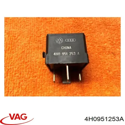 Реле вентилятора VAG 4H0951253A