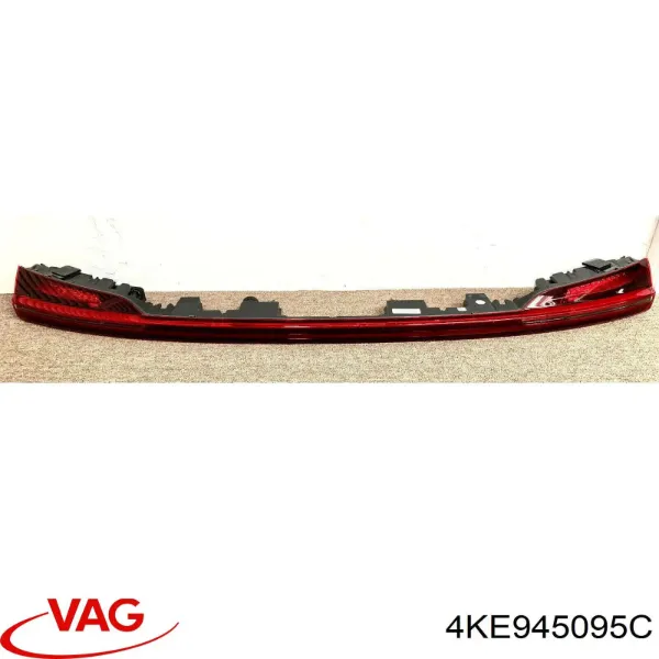 Фонарь задний центральный 4KE945095C VAG