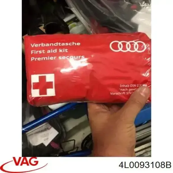 Аптечка автомобильная   