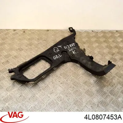 Направляющая заднего бампера левая VAG 4L0807453A