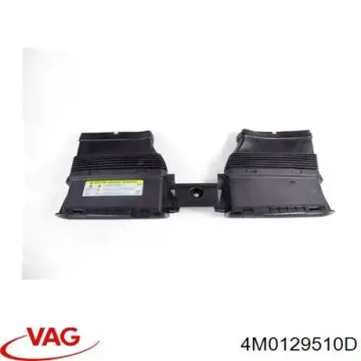 Воздухозаборник воздушного фильтра VAG 4M0129510D