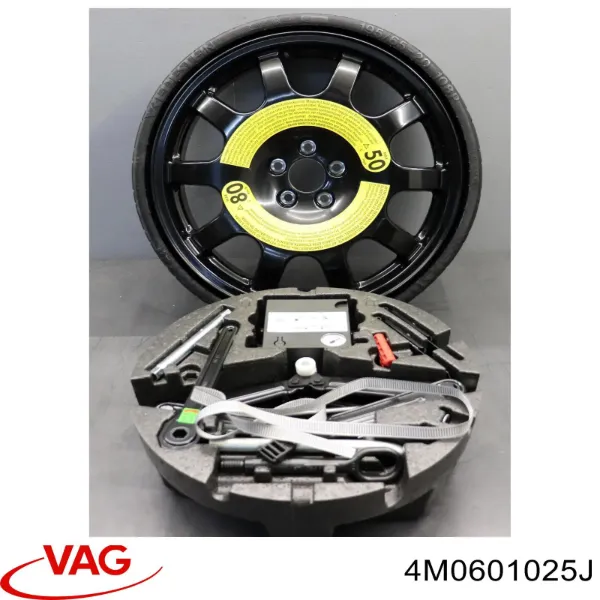 Диски колесные 4M0601025J VAG