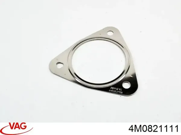 Купить 4M0821111 VAG Уплотнитель крыла
