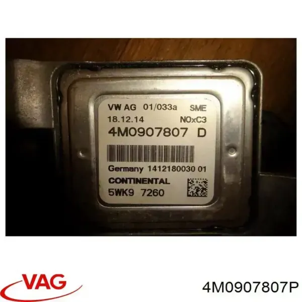 Датчик оксидов азота NOX 4M0907807D VAG