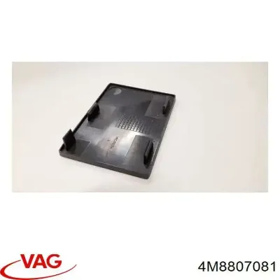 Накладка передней панели (суппорта радиатора) верхняя VAG 4M8807081