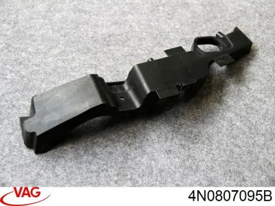Кронштейн абсорбера заднего бампера левый VAG 4N0807095B