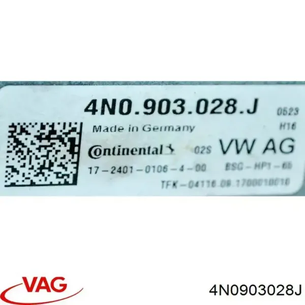 Купить 4N0903028R MSG Rebuilding Генератор