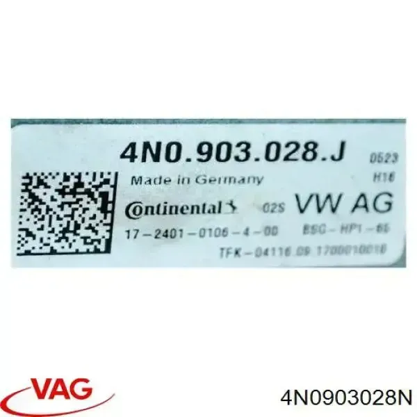 4N0903028N VAG Генератор автомобильный