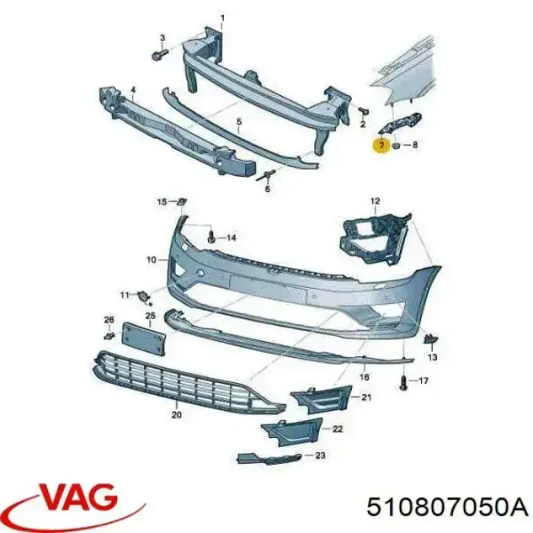 Направляющая переднего бампера правая 510807050 VAG