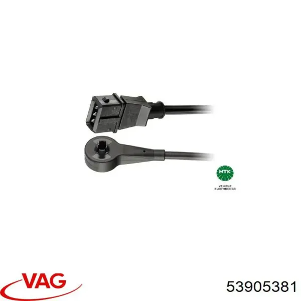 Датчик коленвала 81196 NGK