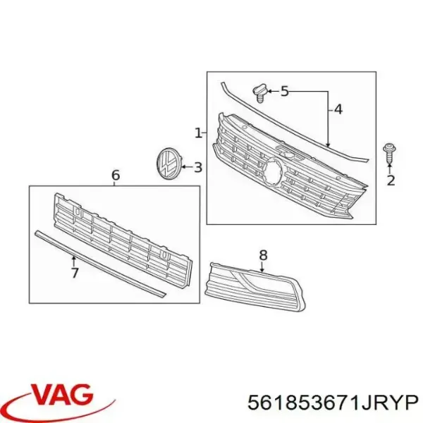 Решетка радиатора PVG99291CA Signeda