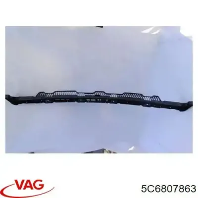 Кронштейн бампера заднего центральный VAG 5C6807863