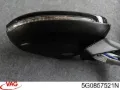 Стекло левого зеркала заднего вида VAG 5G0857521N