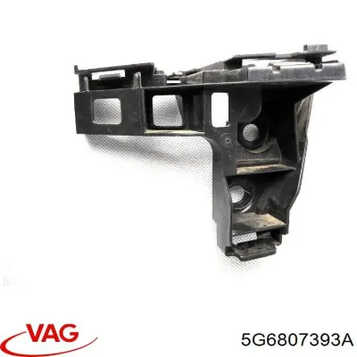 Кронштейн бампера заднего левый VAG 5G6807393A