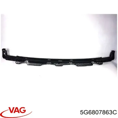 Кронштейн бампера заднего центральный VAG 5G6807863C