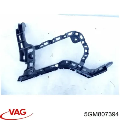 Направляющая заднего бампера правая VAG 5GM807394