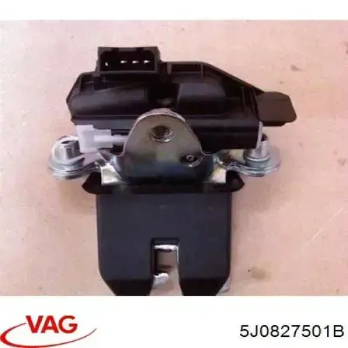 Замок багажника 5J0827501B VAG