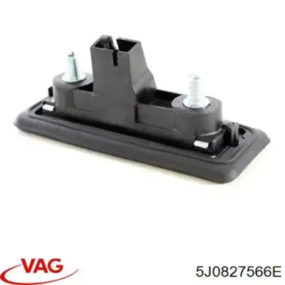 Ручка крышки багажника (двери 3/5-й задней) наружная VAG 5J0827566E