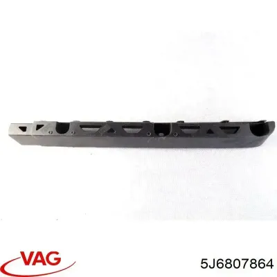 Направляющая заднего бампера правая VAG 5J6807864