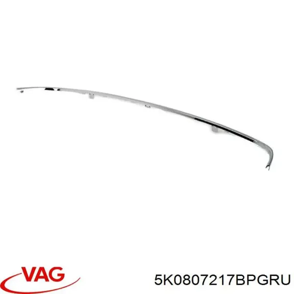 Передний бампер PVG04425A Signeda