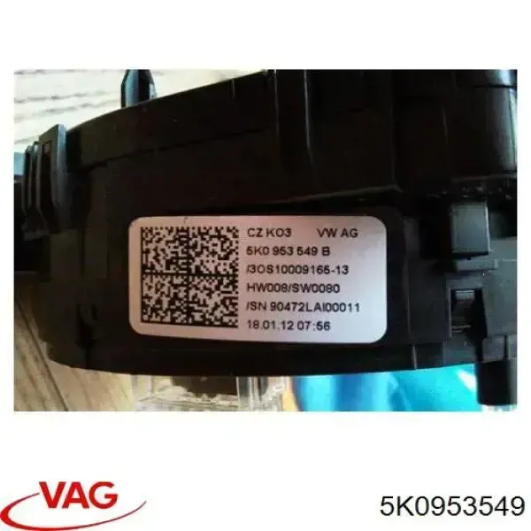 Шлейф руля 5K0953549 VAG