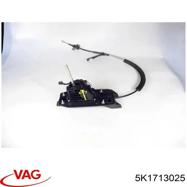 Кулиса переключения передач 5K1713025 VAG