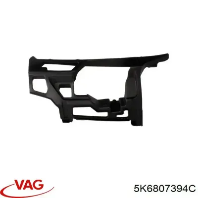 Направляющая заднего бампера правая VAG 5K6807394C