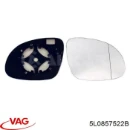 Зеркальный элемент зеркала заднего вида VAG 5L0857522B Зеркальный элемент зеркала заднего вида VAG 5L0857522B