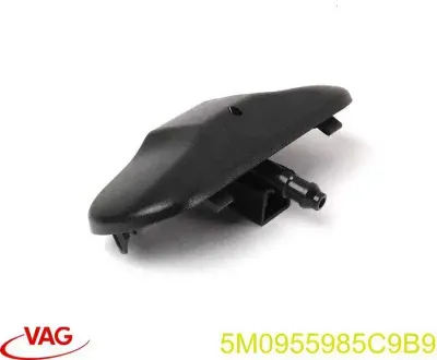 Форсунка омывателя лобового стекла VAG 5M0955985C9B9