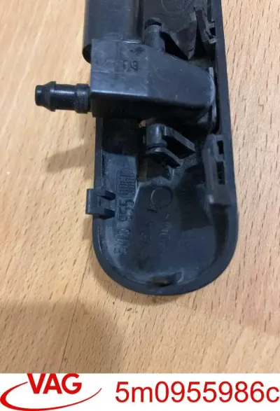 Форсунка омывателя лобового стекла VAG 5M0955986C