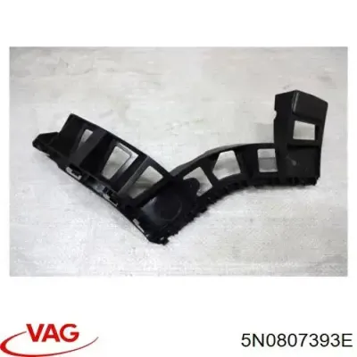 Кронштейн бампера заднего левый VAG 5N0807393E