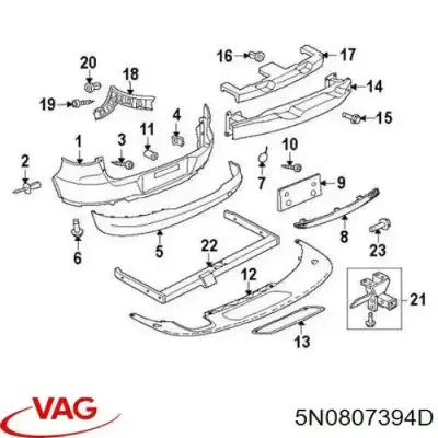 Кронштейн бампера заднего правый VAG 5N0807394D