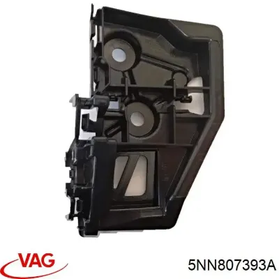 Направляющая заднего бампера левая VAG 5NN807393A