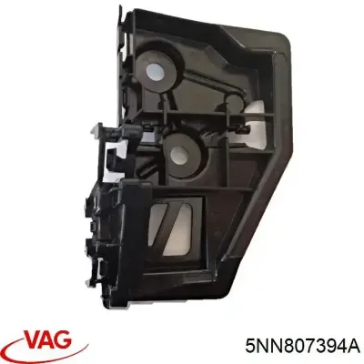 Молдинг бампера заднего правый VAG 5NN807394A