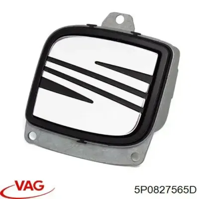 Ручка крышки багажника (двери 3/5-й задней) наружная VAG 5P0827565D