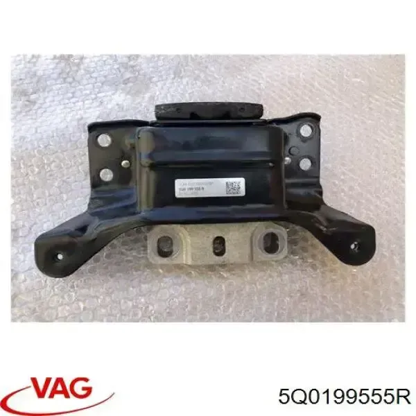 Подушка коробки передач 5Q0199555R VAG