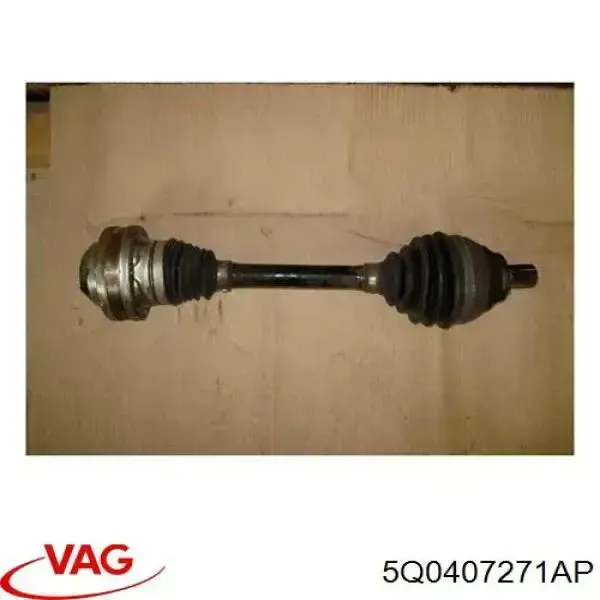Левая полуось 5Q0407271AP VAG