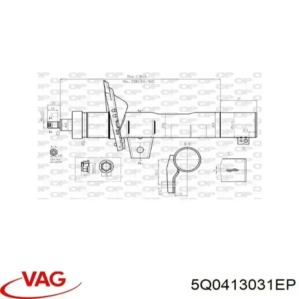 5Q0413031EP VAG Стойка передняя