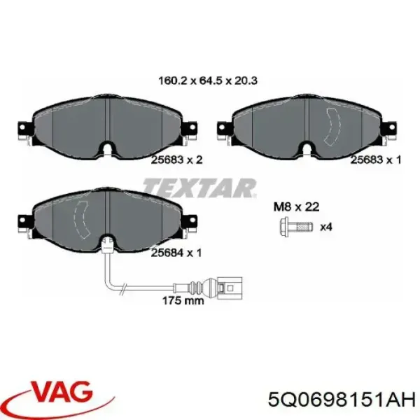 Колодки VAG 5Q0698151AH цена, от
