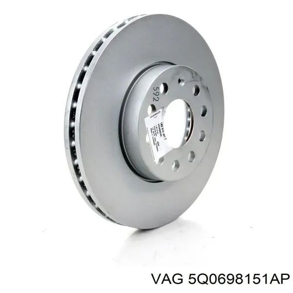 Колодки VAG 5Q0698151AP цена, от