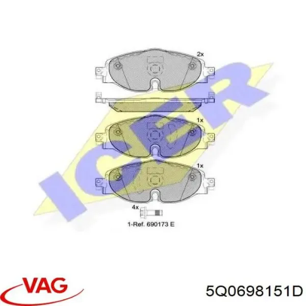 Колодки VAG 5Q0698151D цена, от