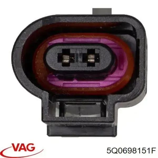 Колодки VAG 5Q0698151F цена, от