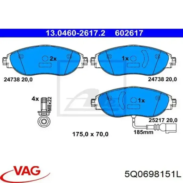 Колодки VAG 5Q0698151L цена, от
