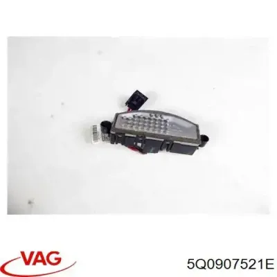 Регулятор оборотов вентилятора охлаждения (блок управления) VAG 5Q0907521E