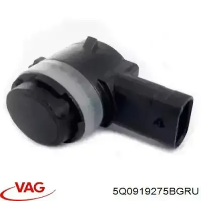 Датчик сигнализации парковки (парктроник) задний VAG 5Q0919275BGRU